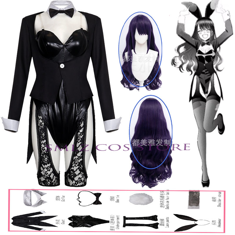 Kitagawa Anime Cosplay - Musim 2 Kitagawa Marin Cosplay Anime