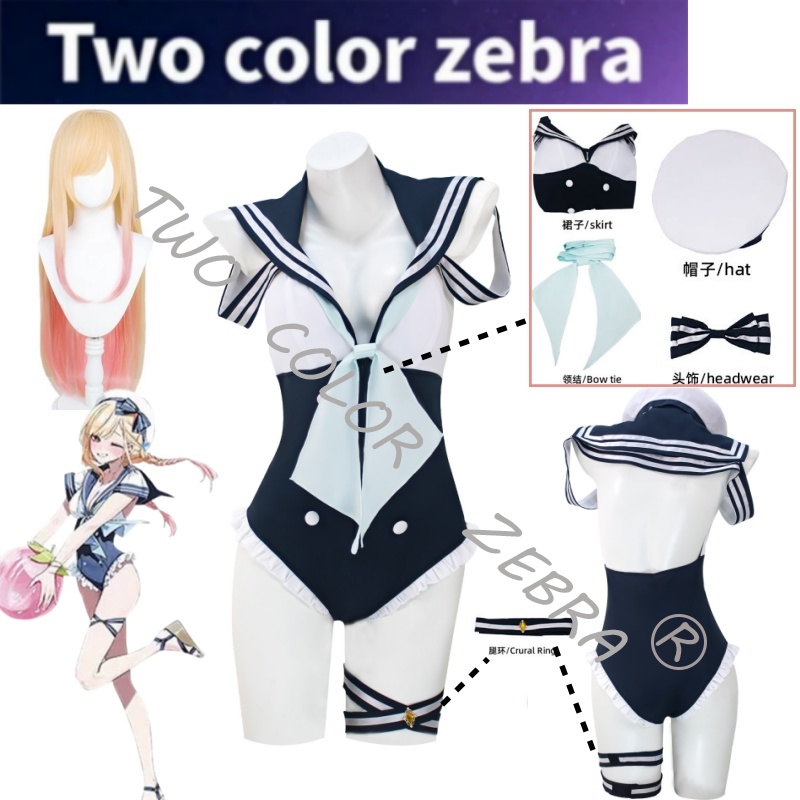 Kitagawa Anime Cosplay - Kostum Baju Renang Pelaut Cosplay Anime