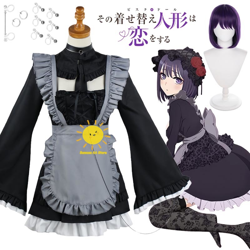 Kitagawa Anime Cosplay - Kostum Cosplay Anime Kitagawa Marin My