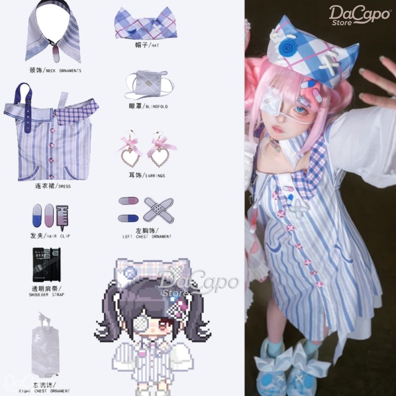Anime Cosplay Idea - Kostum Cosplay Game Infinity Nikki Wig
