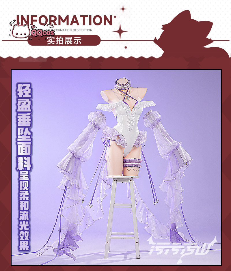 Kostum Cosplay Ubur-ubur Liber - Anime Cosplay Jumpsuit ulasan dan harga