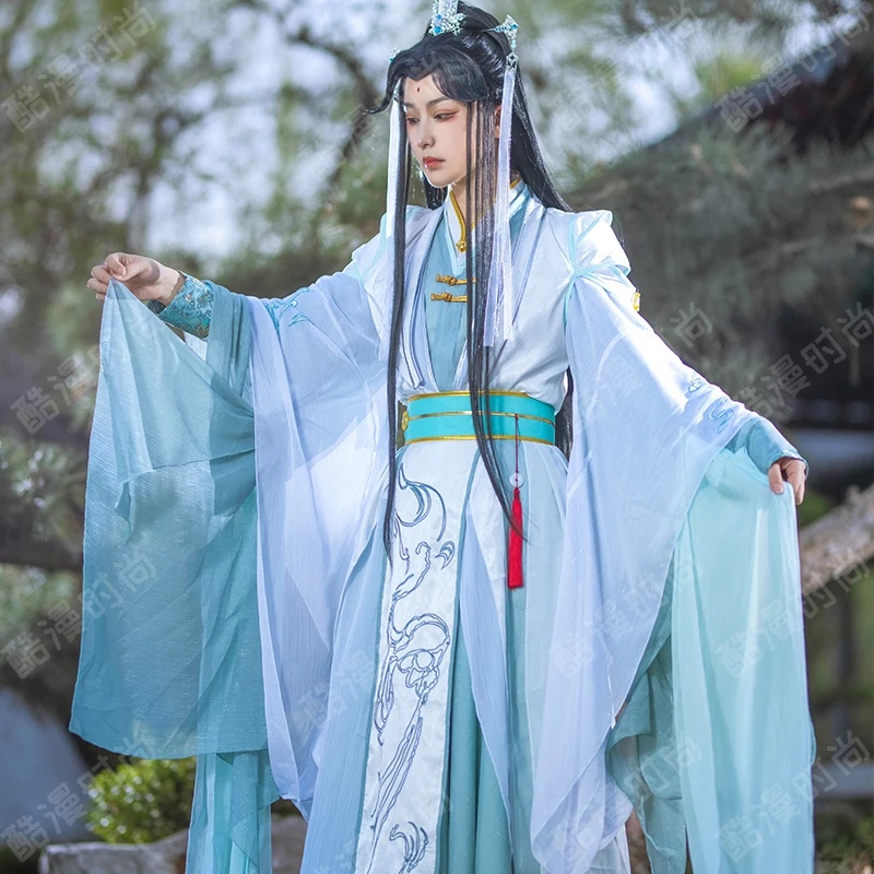 Shi Qing pilih kostum cosplay  - Anime Cosplay Ladies ulasan dan harga