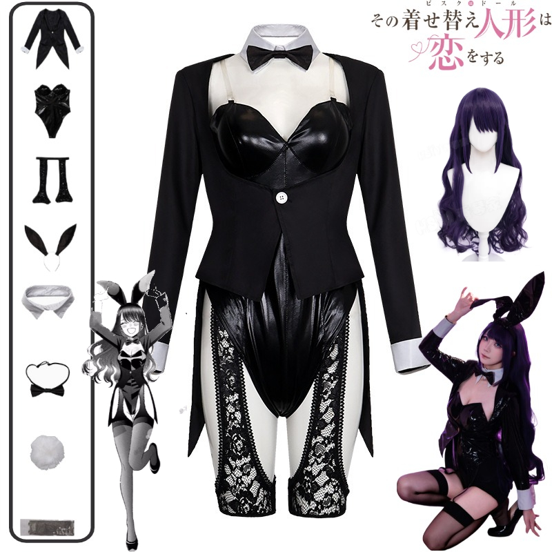 Kostum Cosplay My Dress-Up Dar - Kitagawa Anime Cosplay ulasan dan harga