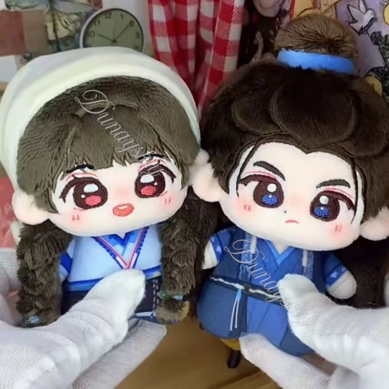 Boneka Plush Fan Drama Pursuit - Anime Cosplay Jumpsuit ulasan dan harga