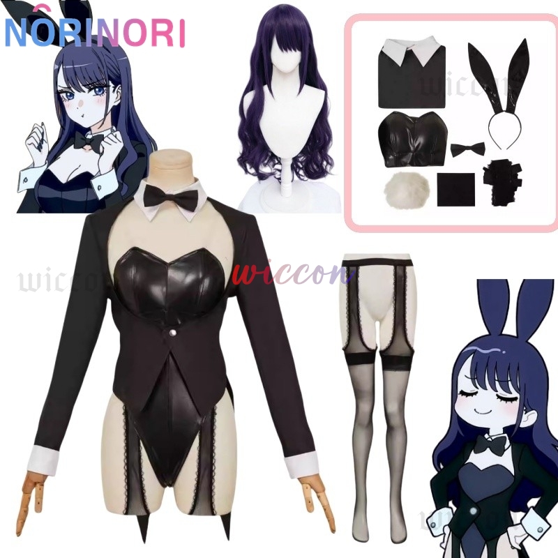 Kostum Cosplay My Dressed Up D - Kitagawa Anime Cosplay ulasan dan harga
